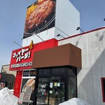 用户对于ファイヤーバーグ 里塚店的评论图