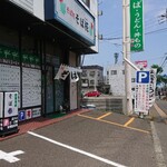 用户对于そば椛的评论图