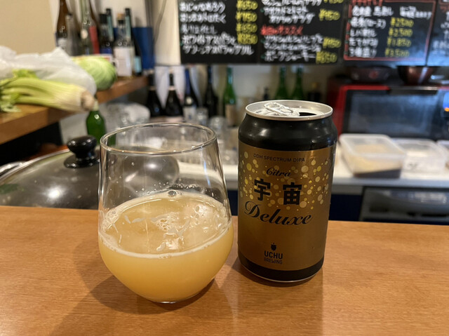 用戶對於お皿と小皿料理のお店 ツキノワ的評論高清圖