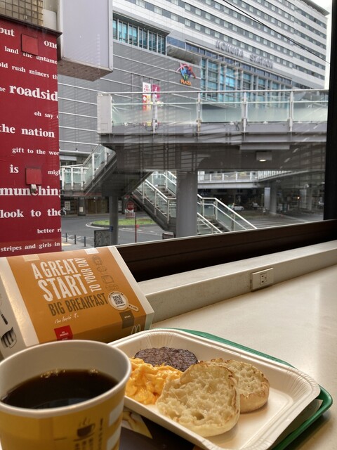 用户对于マクドナルド 小倉駅前店的评论高清图