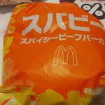 User's review image for マクドナルド 南大沢駅前店