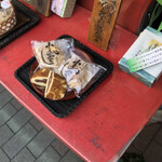 用戶對於京菓子司　彦九郎的評論圖