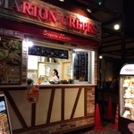 用戶對於マリオンクレープ 吉祥寺丸井店的評論圖