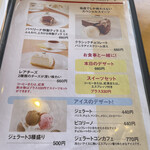 用戶對於小倉 匠のパスタ ラ・パペリーナ的評論圖