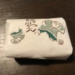 User's review image for 虎月堂