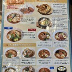 用户对于らっきょ大サーカス的评论图
