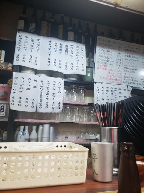 用戶對於井口 焼鳥店的評論高清圖