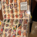 用戶對於格安ビールと鉄鍋餃子 3・6・5酒場 町田駅前店的評論圖
