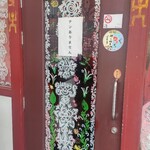 用户对于ベンガル料理プージャー的评论图