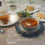 User's review image for ロシア田舎料理　VASUHA