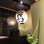 用戶對於鳥さわ的評論圖