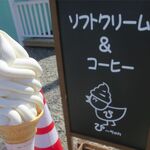 用户对于ぴ～ちゃん的评论图