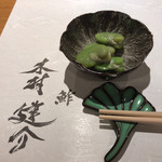 用户对于鮓 木村 建介的评论图