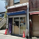 用户对于わらび商店的评论图