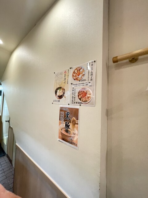用户对于らぁ麺 はやし田 赤羽店的评论高清图