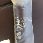 用户对于ユーラクチョコレートショップ 有楽製菓東京工場直売店的评论图
