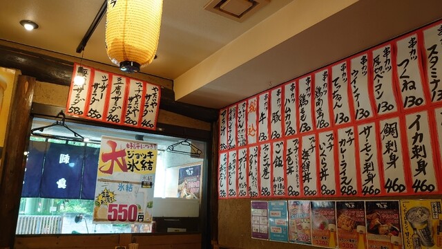 用户对于やたいや 烏丸店的评论高清图