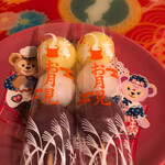 用戶對於口福堂 イオンモール堺鉄砲町店的評論圖