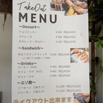 用戶對於アニマル コバー的評論圖
