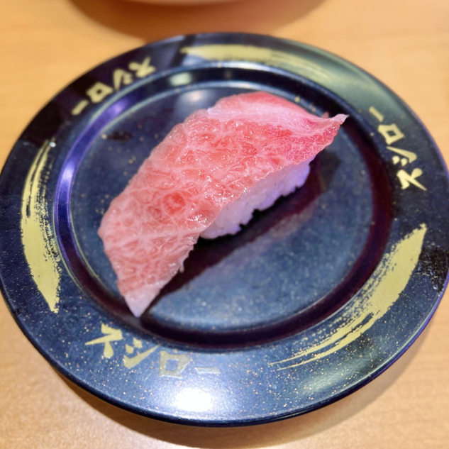 用戶對於スシロー 新宿東口店的評論圖
