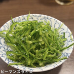 User's review image for グリルタケヤ