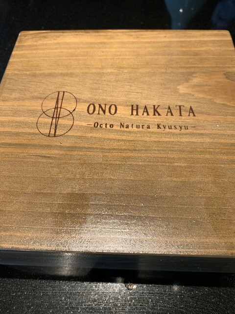 用戶對於ONO HAKATA-Octo Natura Kyusyu-的評論高清圖