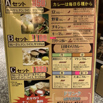 用戶對於ガネーシャ 大手町的評論圖