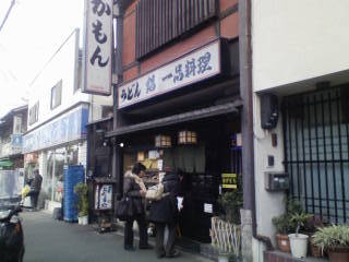 用户对于かもん的评论图