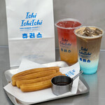 User's review image for 111 CHURROS