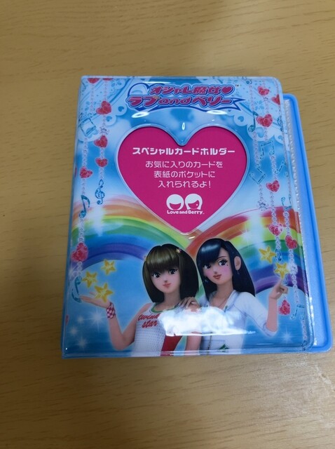 User's recommendation image for TOKYO PARADE goods＆cafe