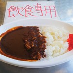 用戶對於SUGOH Kitchen & Cafe的評論圖