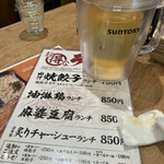 User's review image for 肉汁餃子のダンダダン 赤坂店
