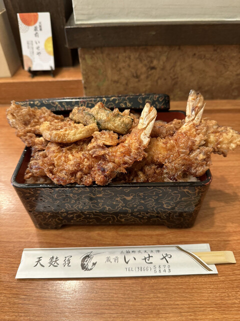 用戶對於蔵前いせや的評論高清圖