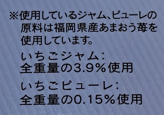 用戶對於お土産街道 ビエラ小倉店的評論圖