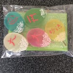 用戶對於甘春堂 本店的評論圖