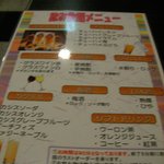 用戶對於Kent East的評論圖