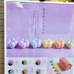用戶對於Patisserie De bonne augure的評論圖