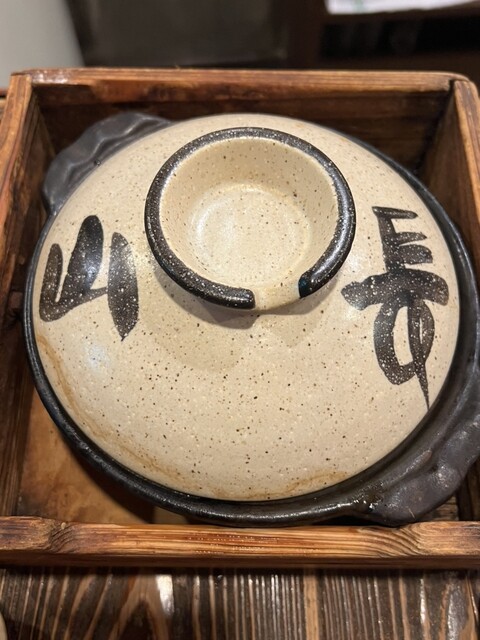 用户对于黒うどん 山長 原宿店的评论高清图