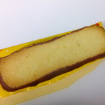 User's review image for ロイズ イオンモール旭川駅前店