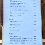 User's review image for SHUHARI KYOTO