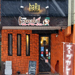 用户对于kanakoのスープカレー屋さん 札幌大通店的评论图