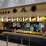 用户对于ごまそば八雲 北広島店的评论图