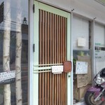 用戶對於ヒイヅル cafe的評論圖