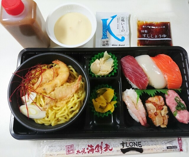 用户对于札幌海鮮丸 北広島店的评论高清图