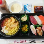用户对于札幌海鮮丸 北広島店的评论图