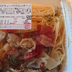 用户对于ビエンナーレ的评论图