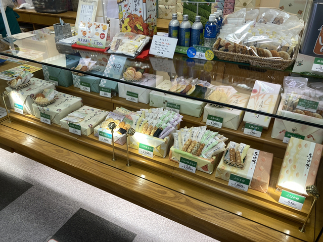 User's recommendation image for もち吉 大阪狭山店