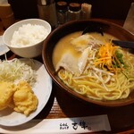 用户对于らーめん古潭 なんばCITY店的评论图