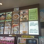 User's review image for 岩見沢サービスエリア（上り）