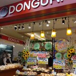 用户对于どんぐり 琴似店的评论图